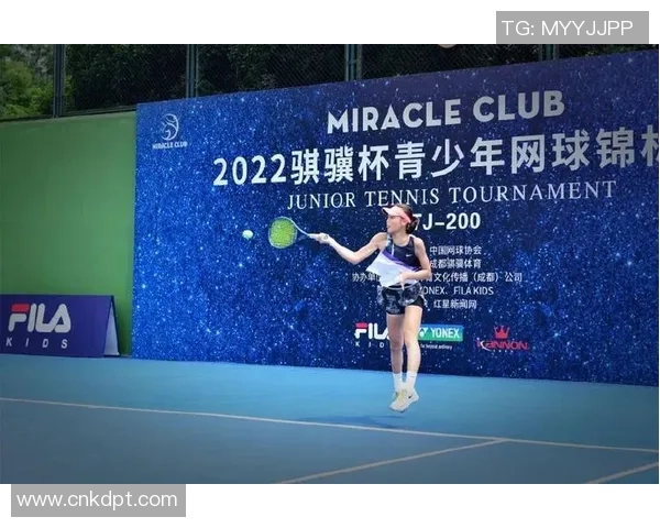 成都网球队迎来速度革命助力运动员突破自我极限与竞技水平提升