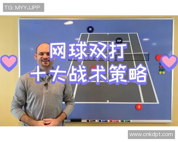 赛后分析：上海网球队与广州网球队速度对比及战术探讨