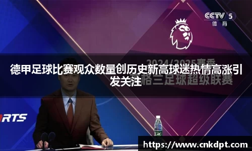 一竞技入口