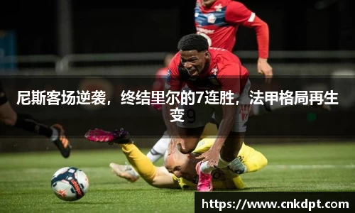 一竞技电竞