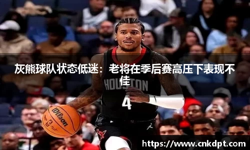 一竞技官网