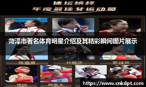 一竞技官网