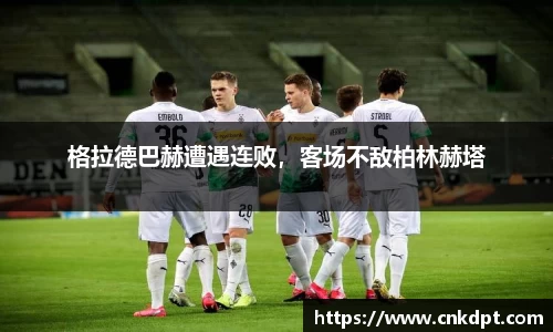 一竞技入口