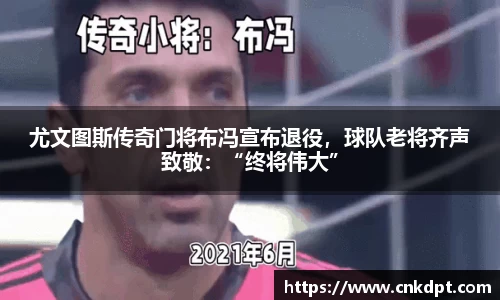 一竞技官网