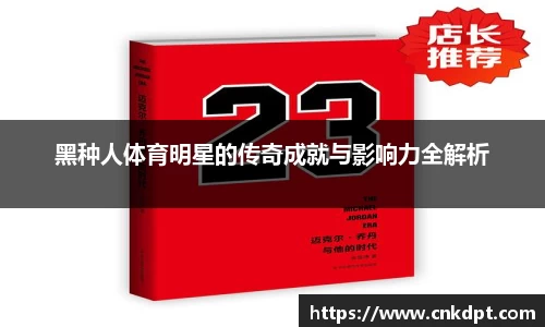 一竞技电竞
