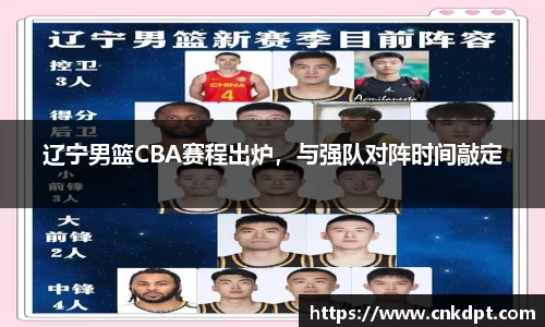 一竞技官网
