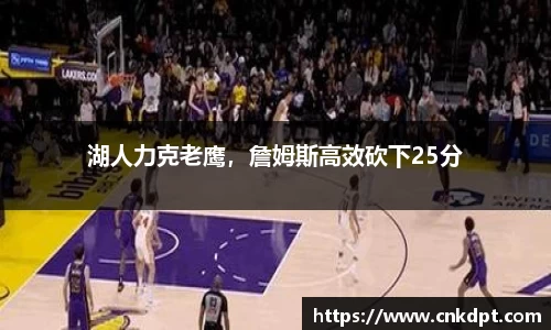 一竞技竞猜