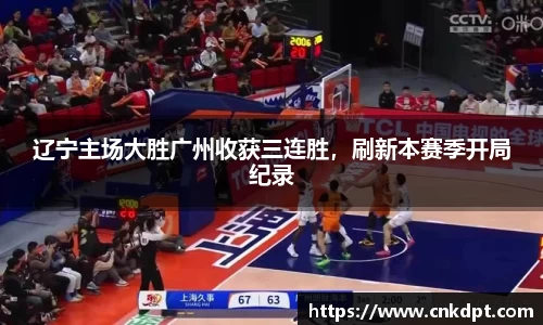 一竞技电竞
