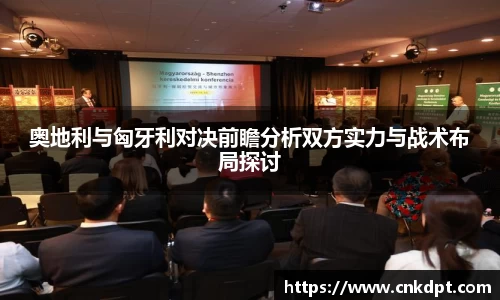 一竞技入口