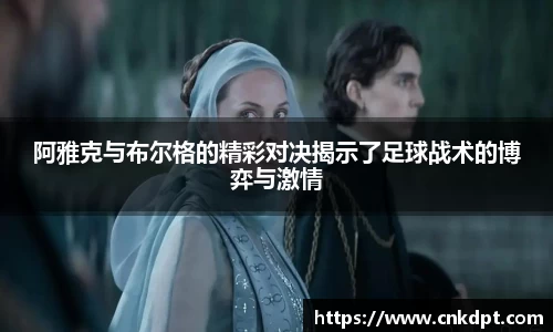 一竞技app