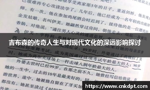 一竞技官网