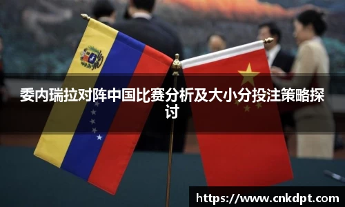 一竞技入口