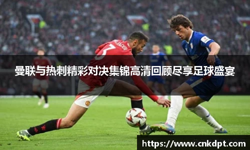 一竞技首页