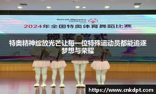 一竞技官网