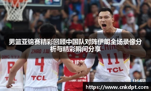 一竞技官网