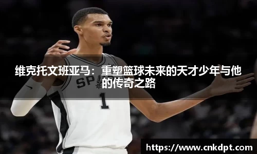 一竞技官网