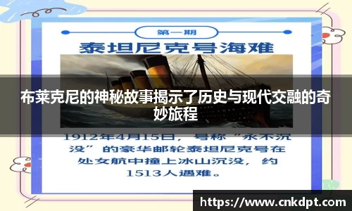 一竞技竞猜