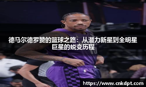 一竞技电竞