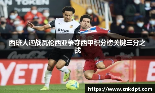 一竞技电竞
