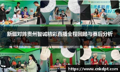 一竞技首页