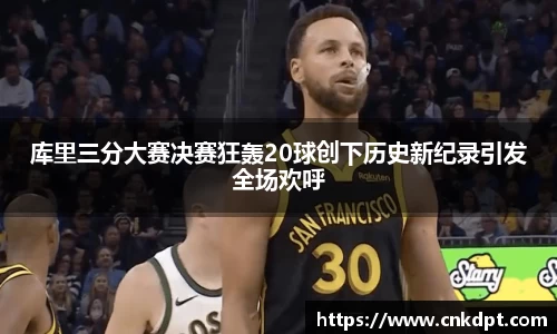 一竞技官网