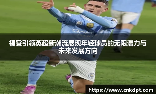 一竞技首页