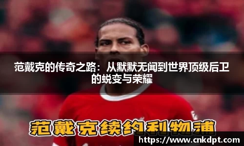 一竞技app