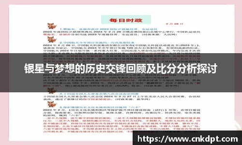 一竞技电竞