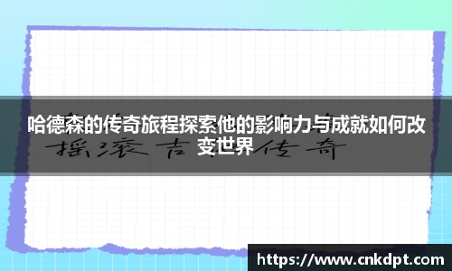 一竞技电竞