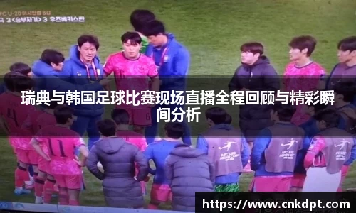 一竞技官网