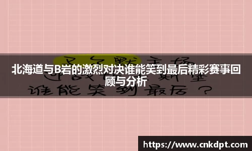 一竞技首页