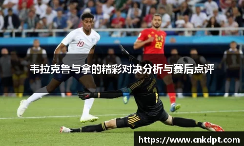 一竞技入口