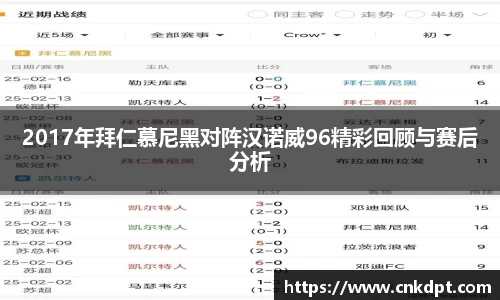 一竞技首页