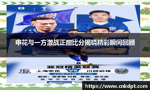 一竞技app