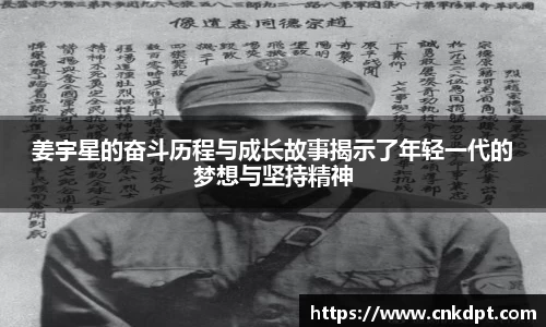 一竞技入口