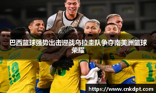 一竞技入口