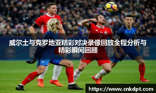 一竞技电竞
