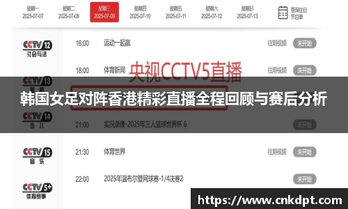 一竞技app