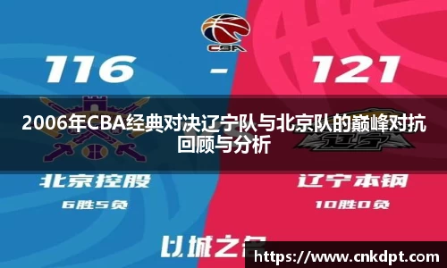 一竞技入口