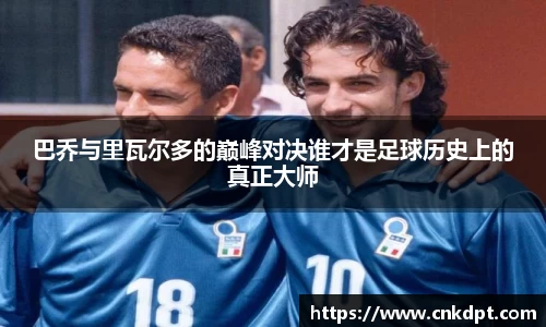 一竞技入口