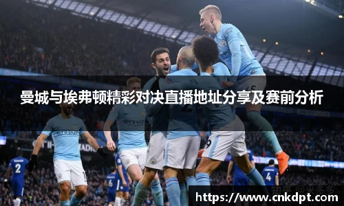 一竞技入口