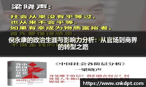 一竞技首页