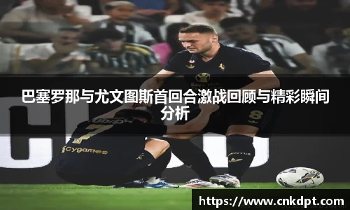 一竞技竞猜