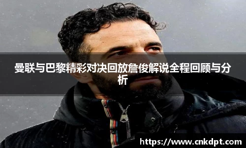 一竞技官网
