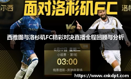 一竞技app