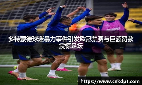 一竞技官网