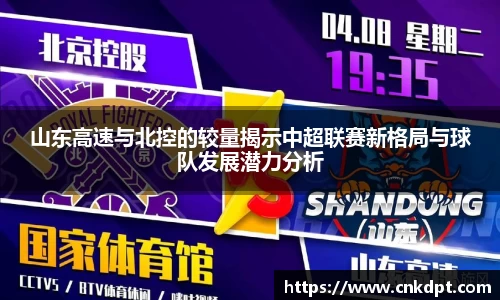 一竞技入口