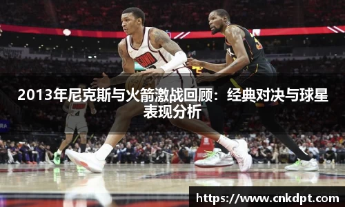一竞技竞猜