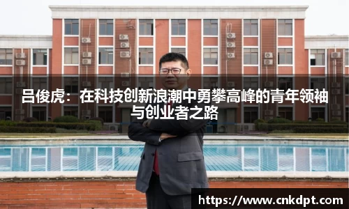 一竞技竞猜