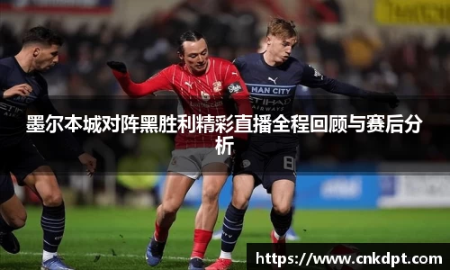 一竞技竞猜